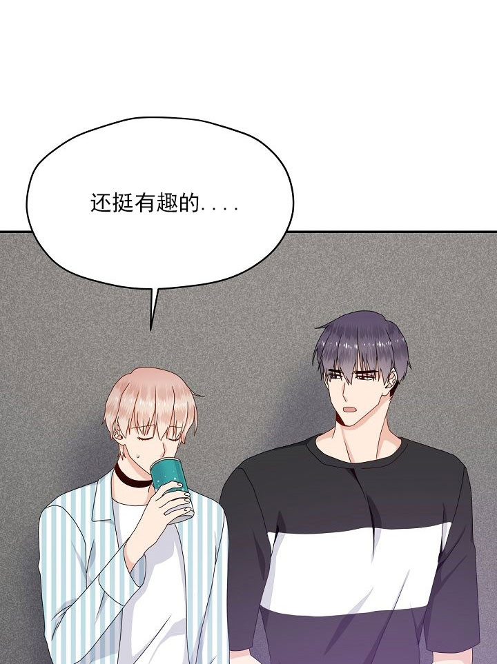 第47话10