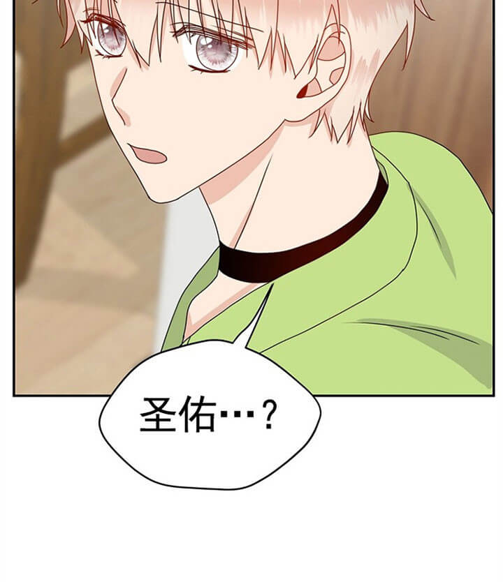 第66话23