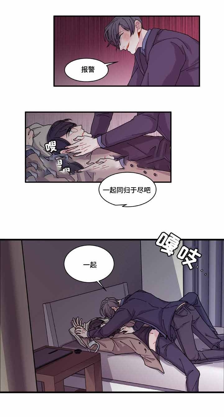 第17话0