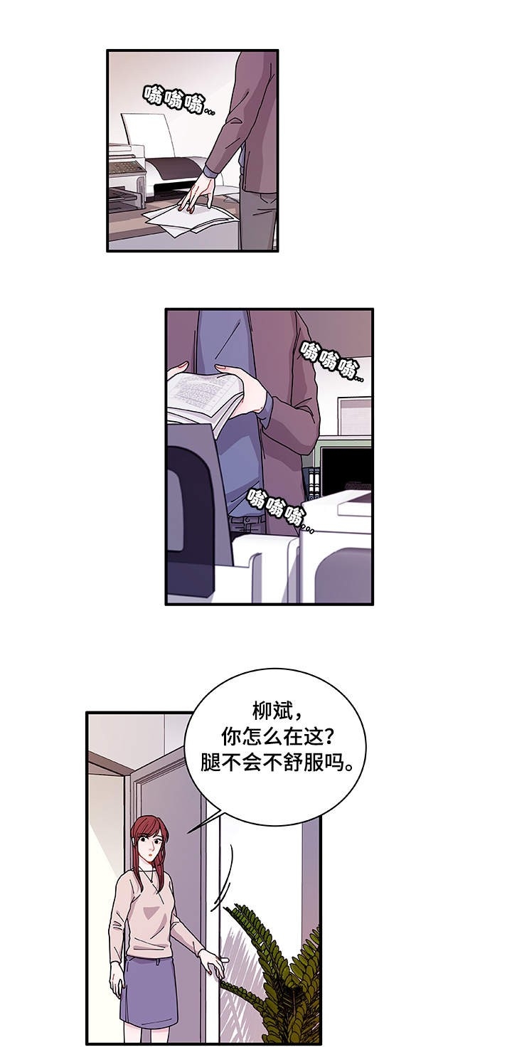 第23话0