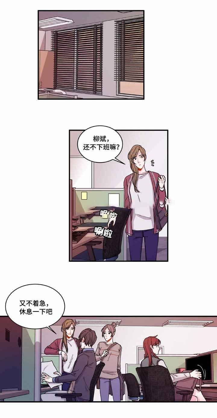 第19话0