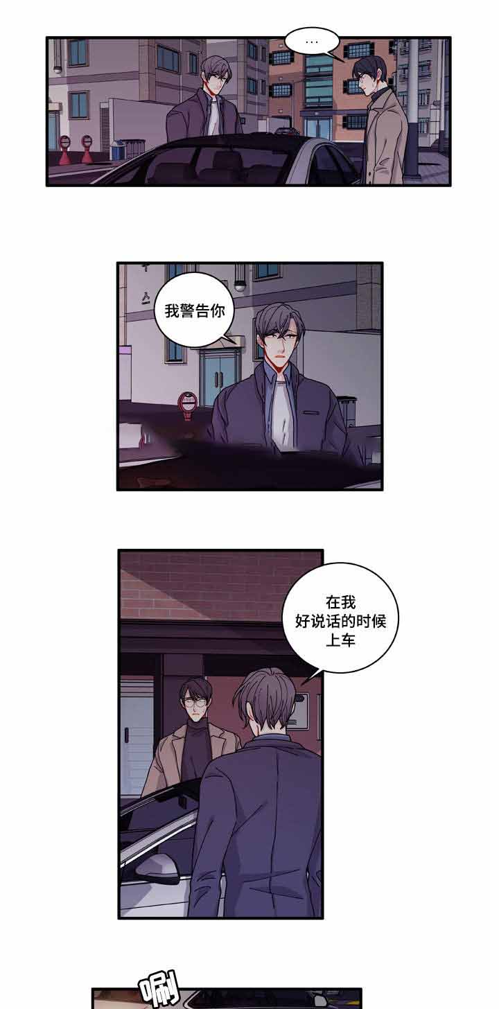第16话11