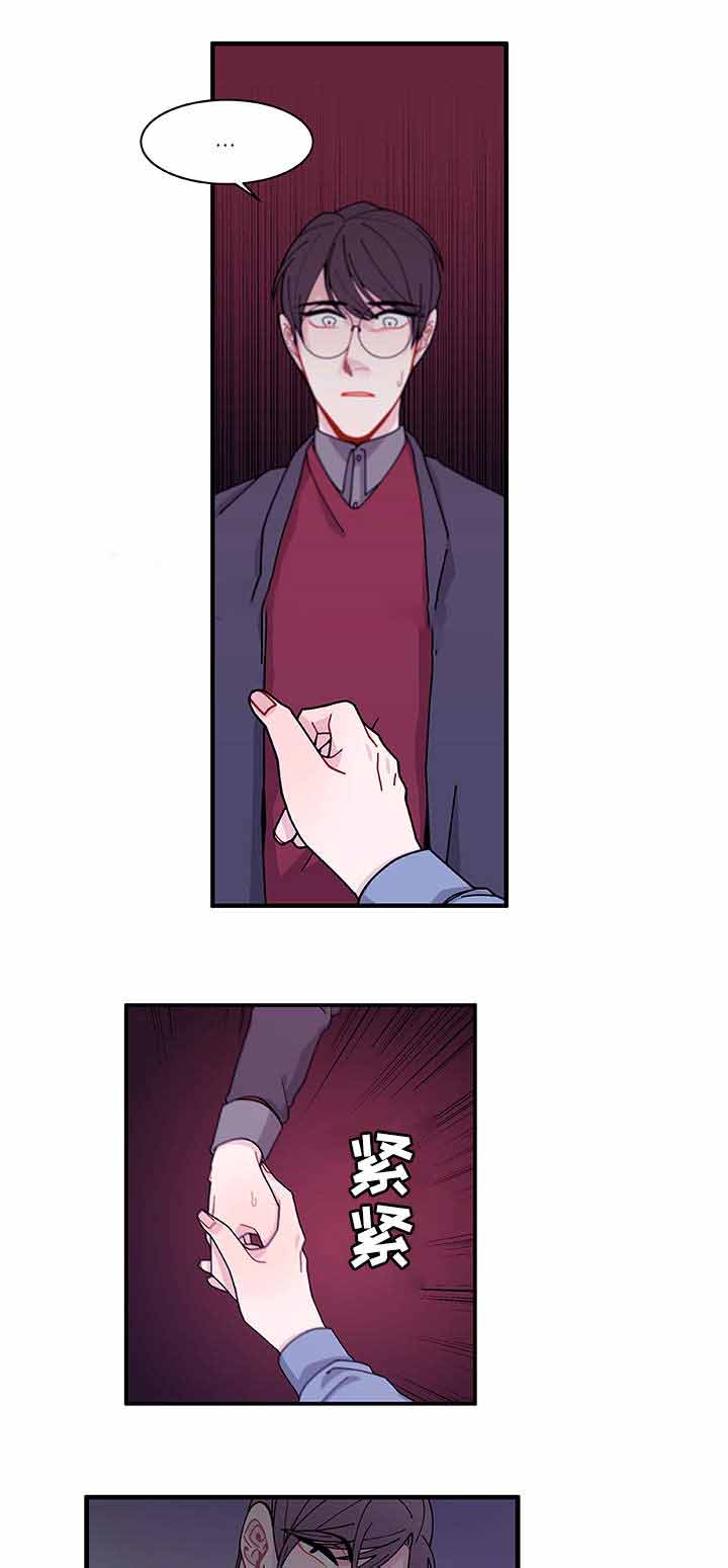 第26话19