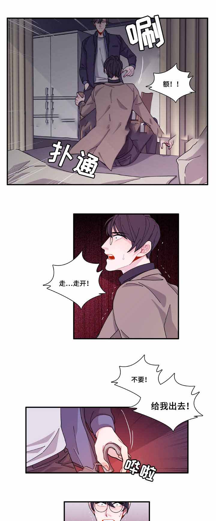 第16话18