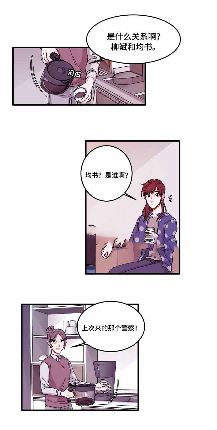 第15话0