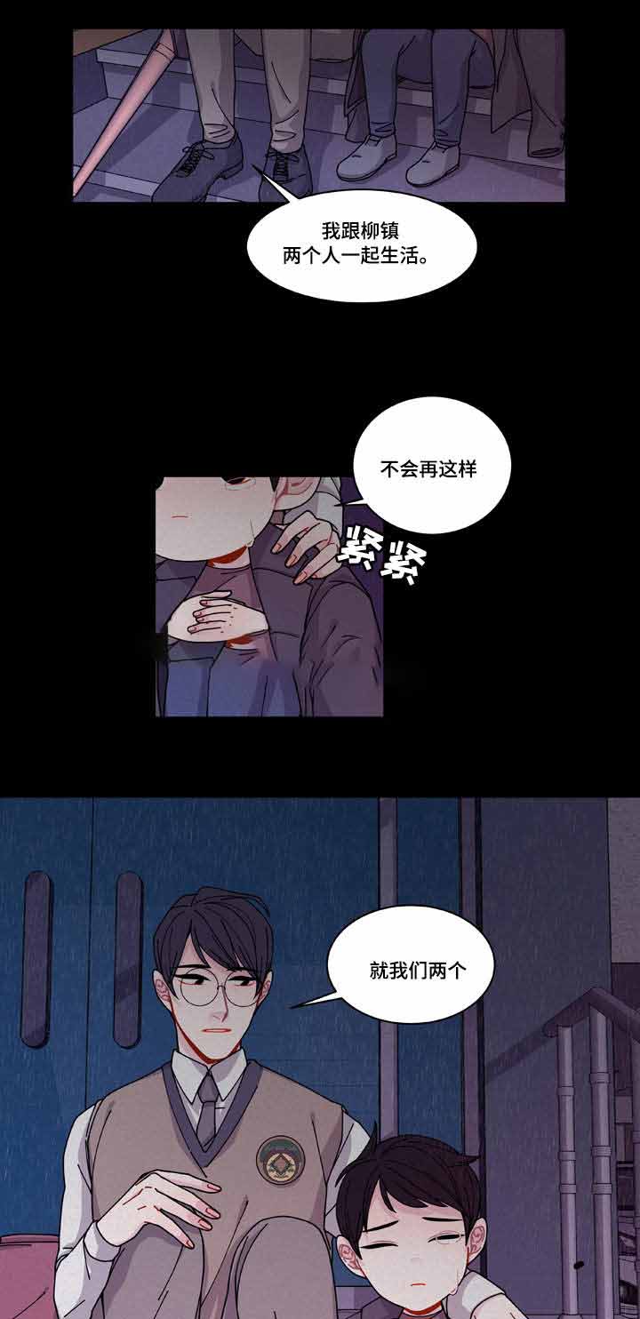 第18话6