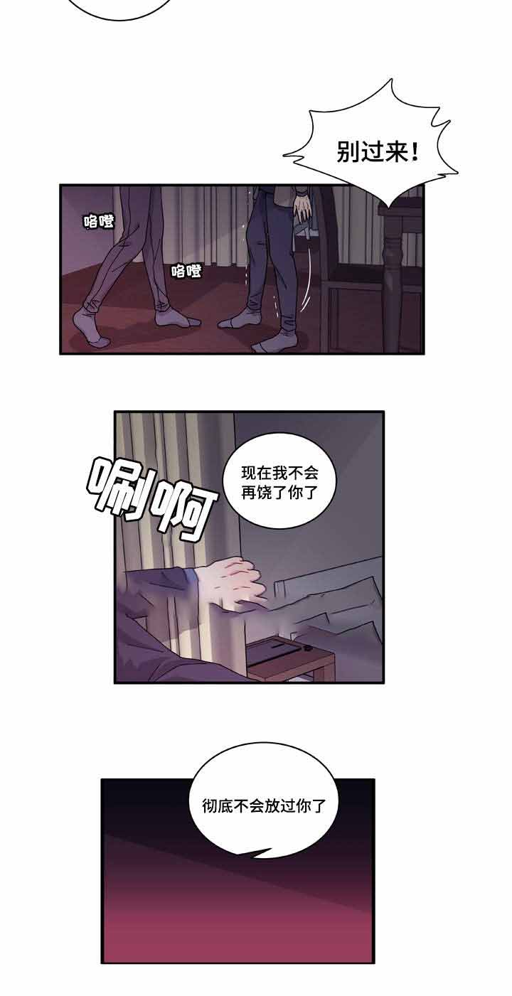 第16话17