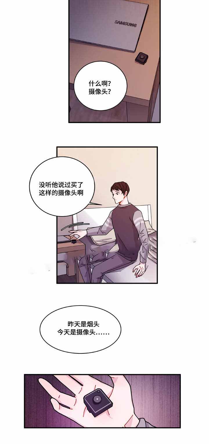 第18话10