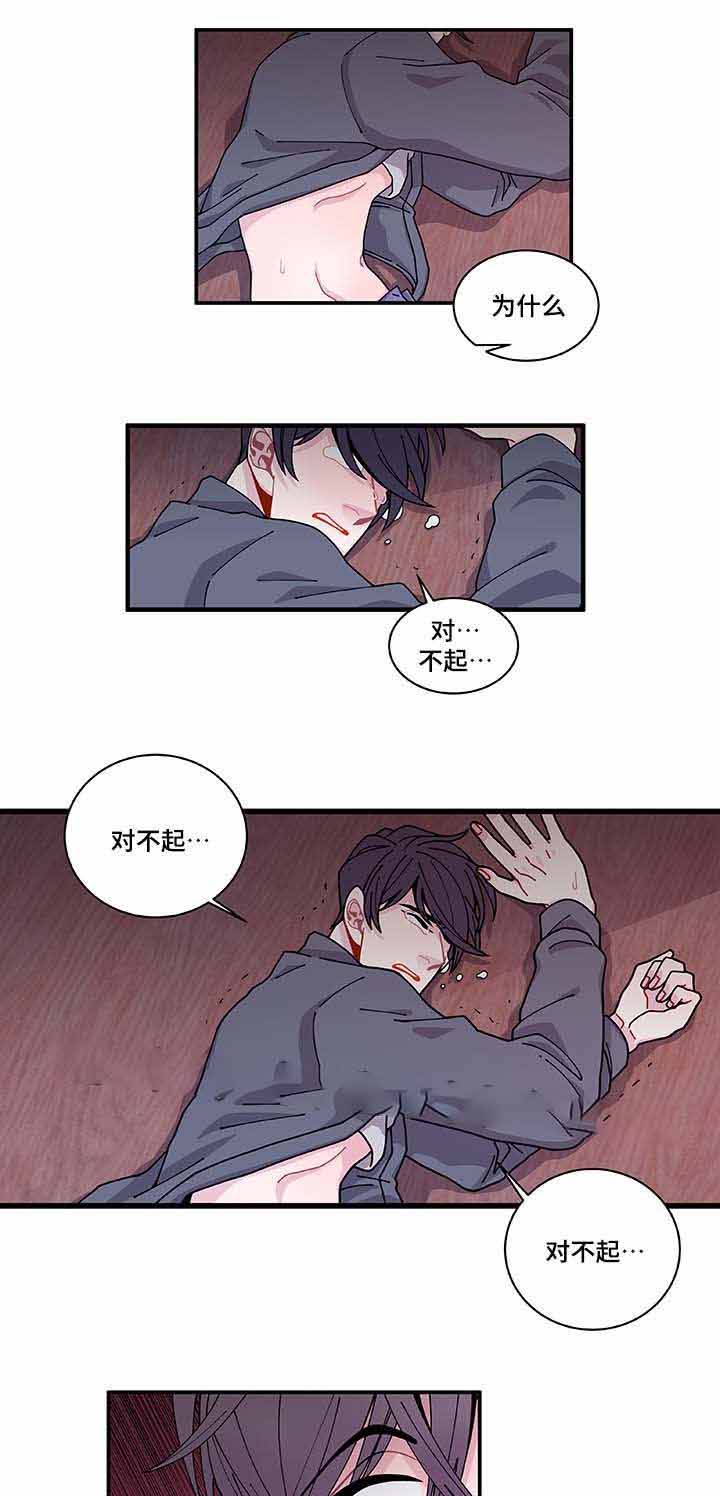 第31话18