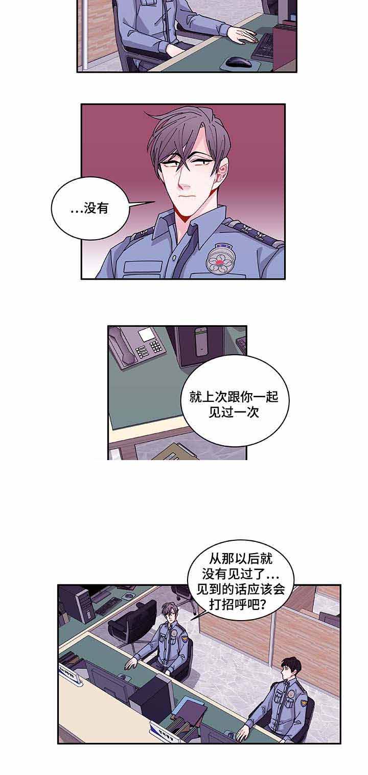 第34话14