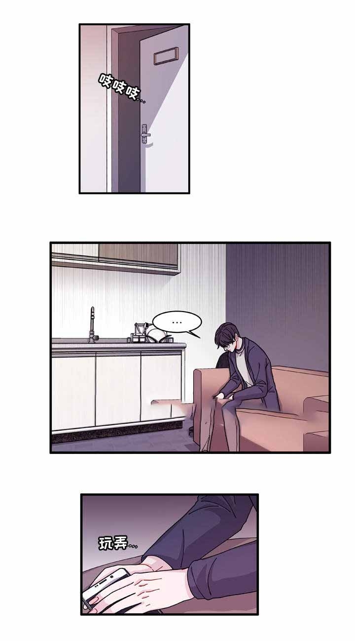 第21话0