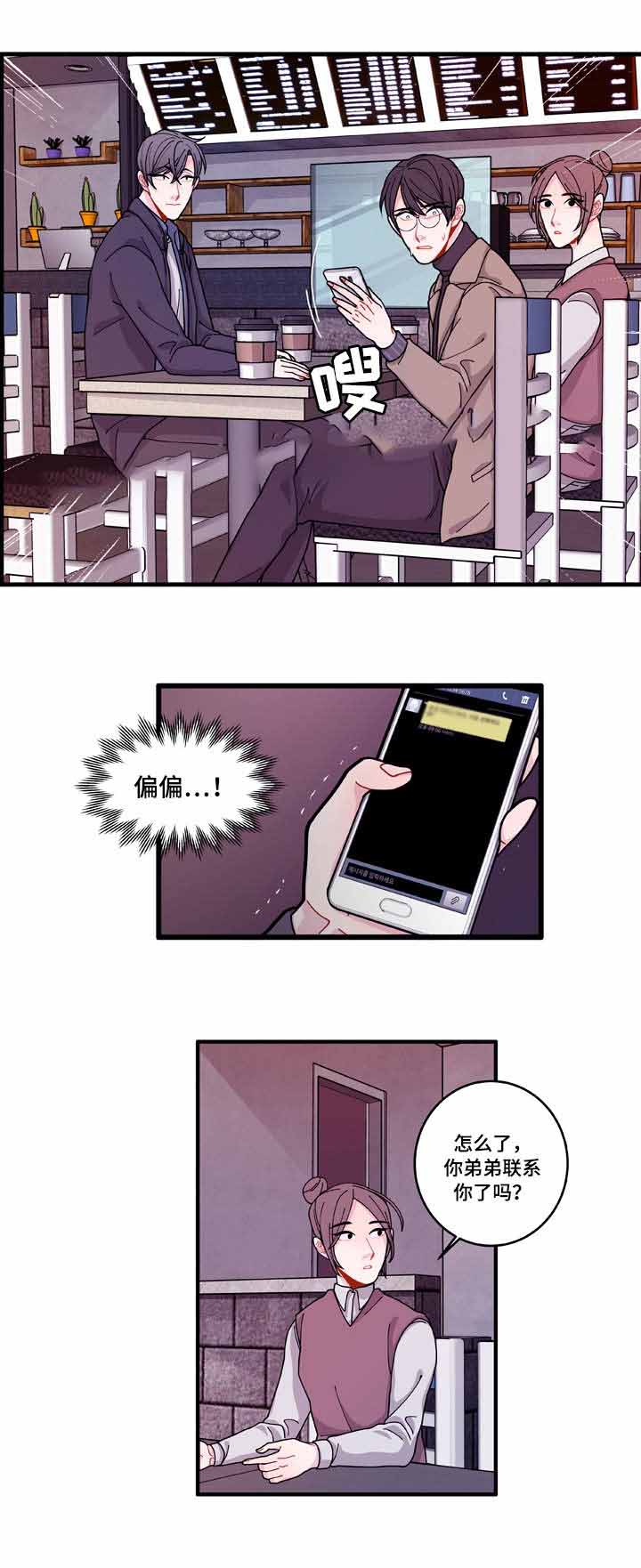 第15话17