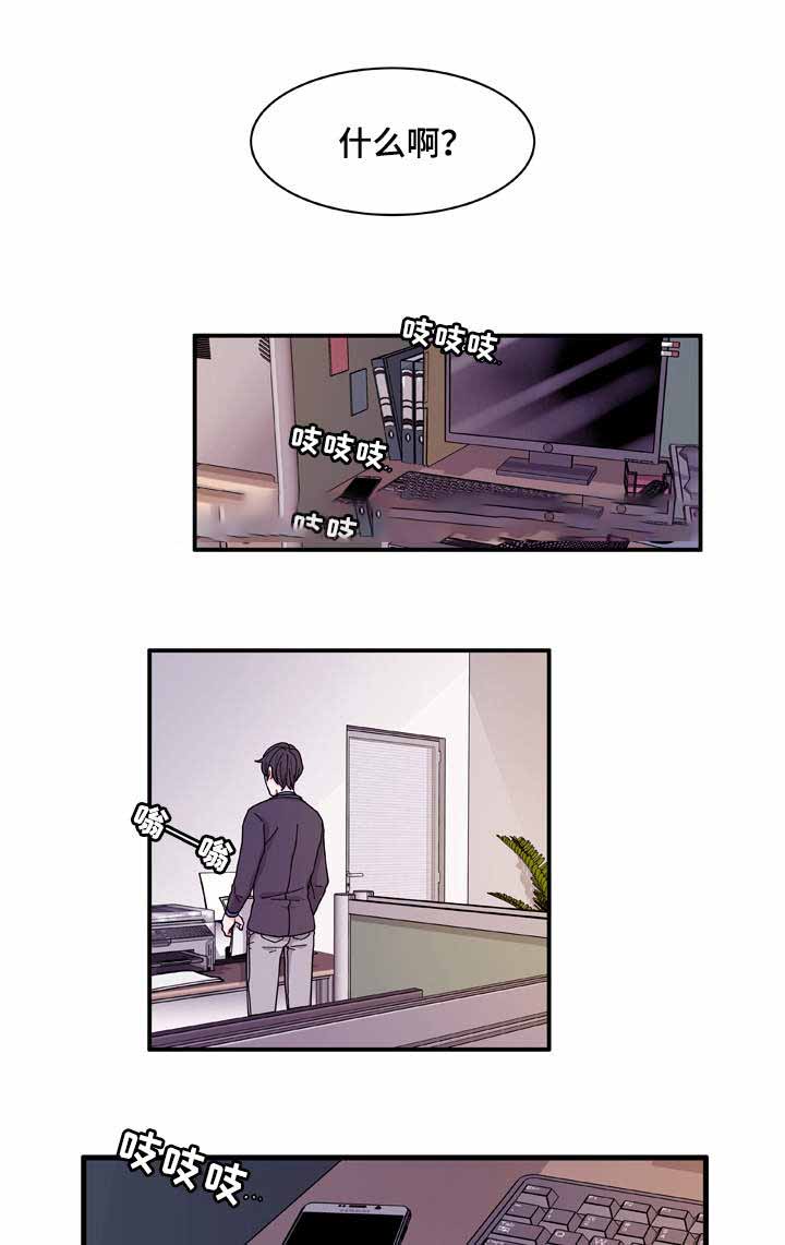 第18话11