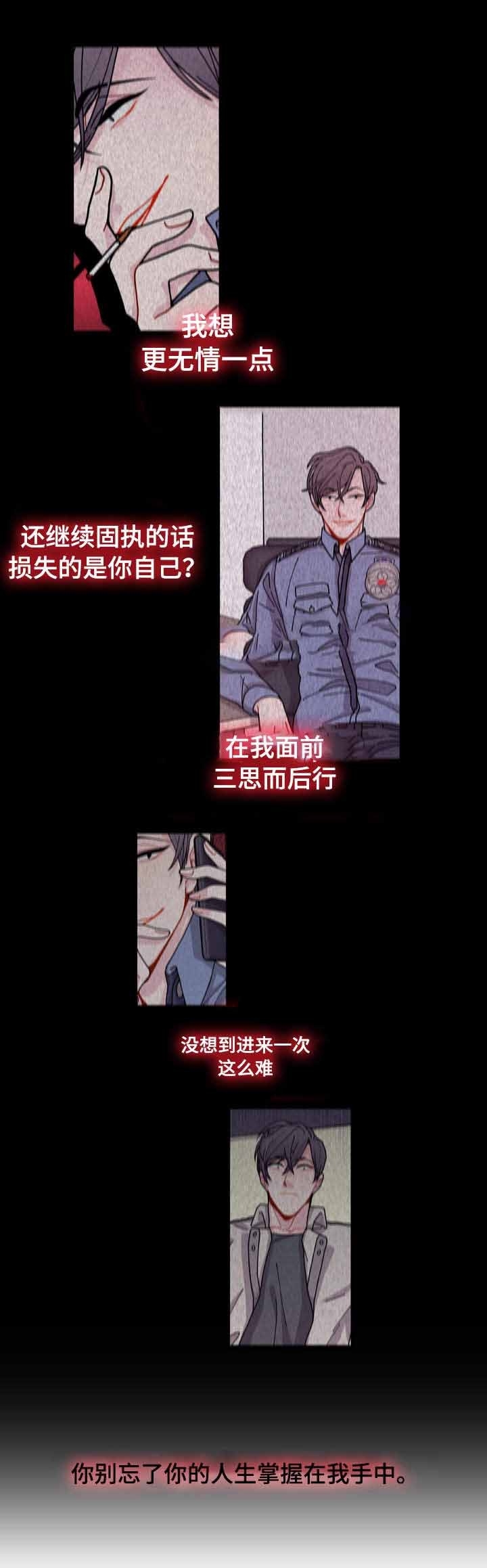 第13话0