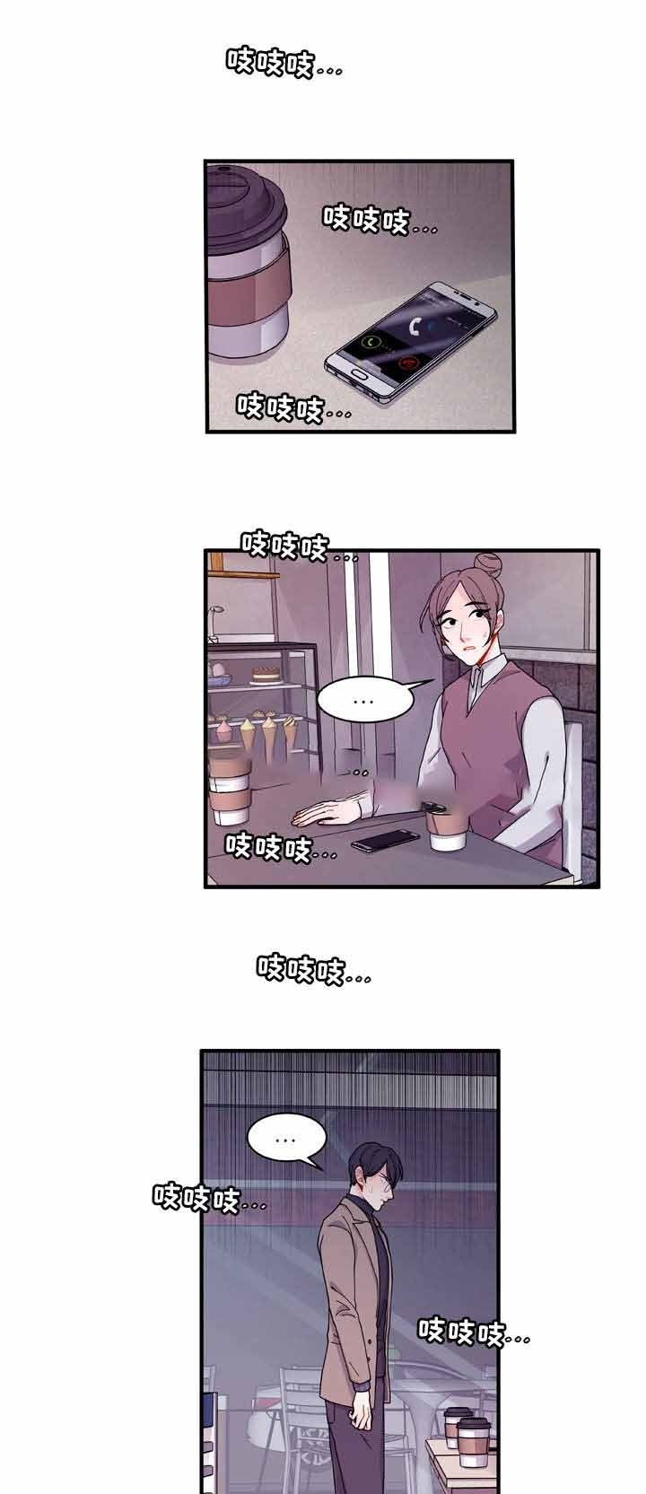 第16话0