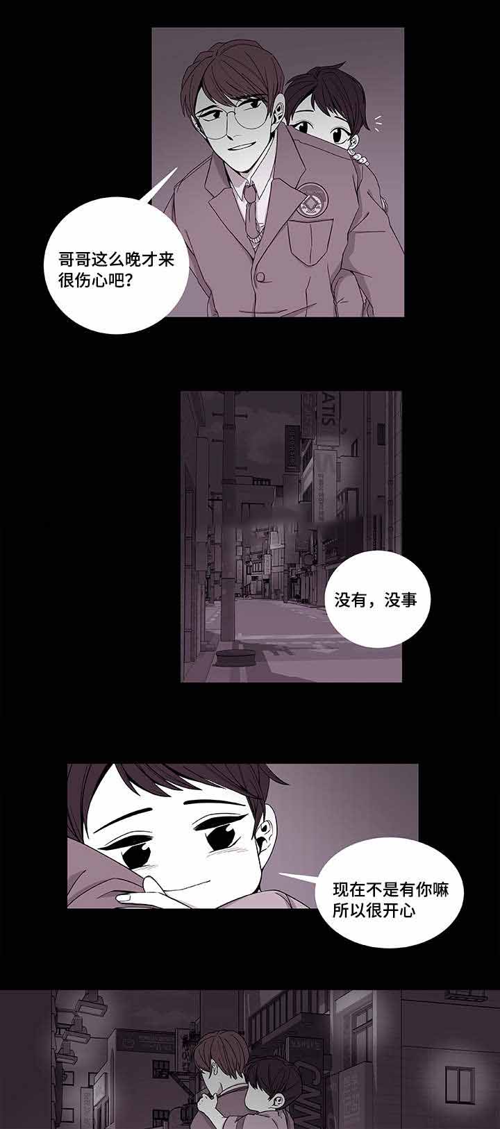 第39话1