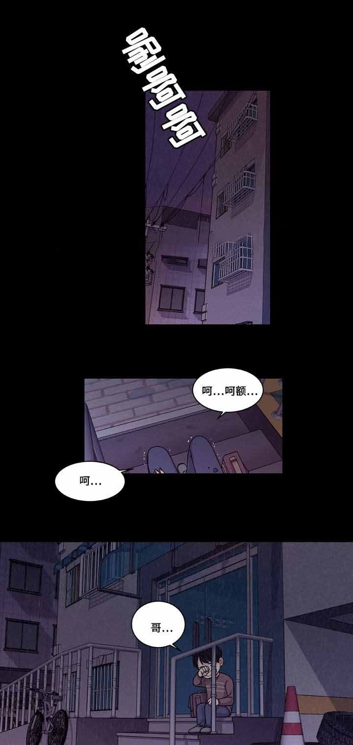 第18话0
