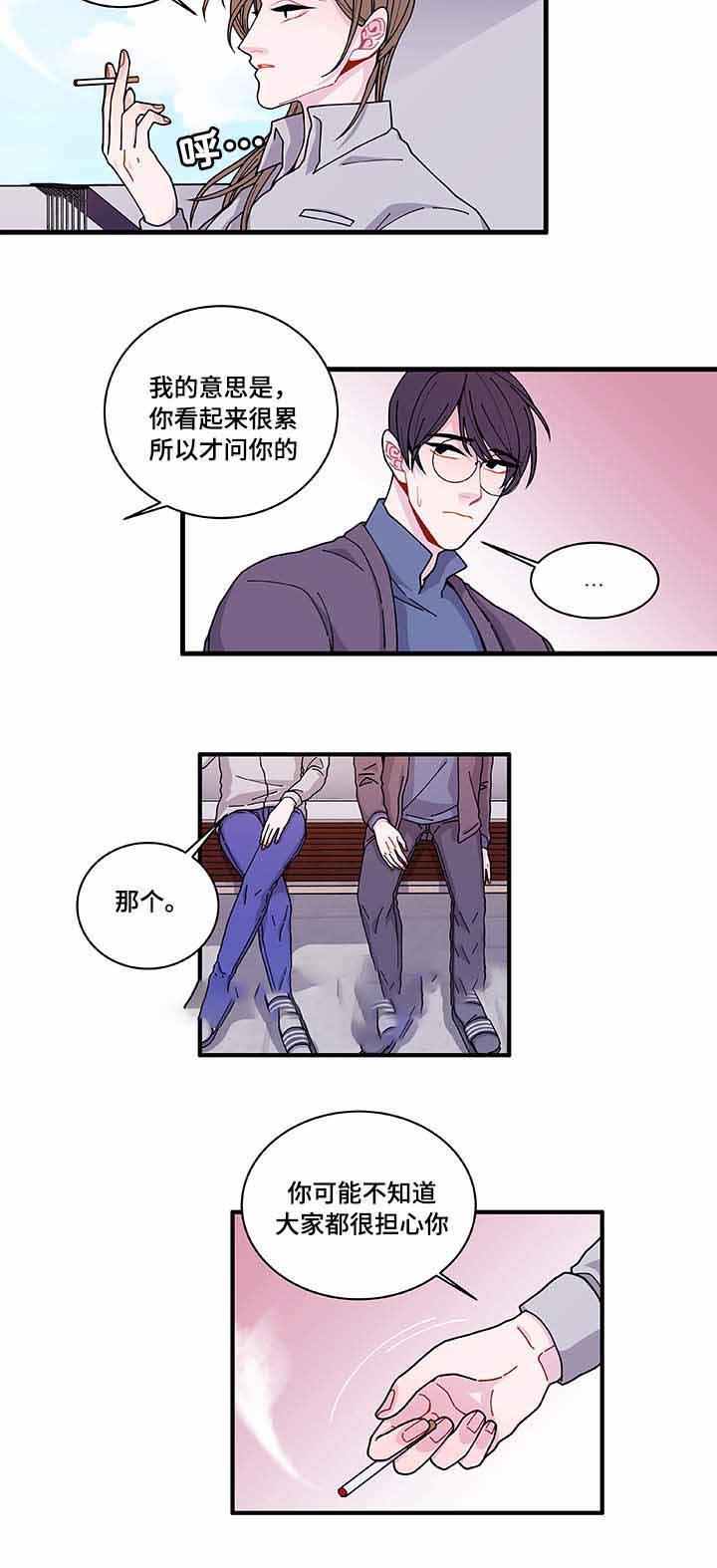 第23话15