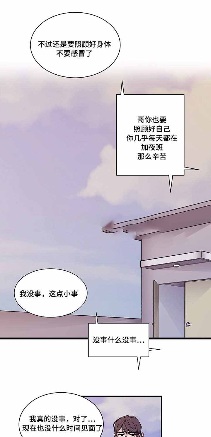 第28话1