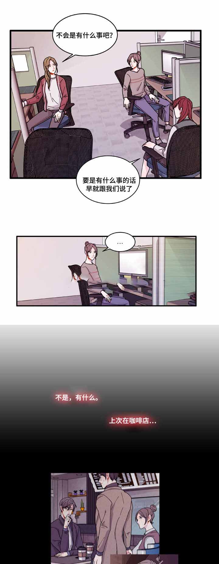 第18话15