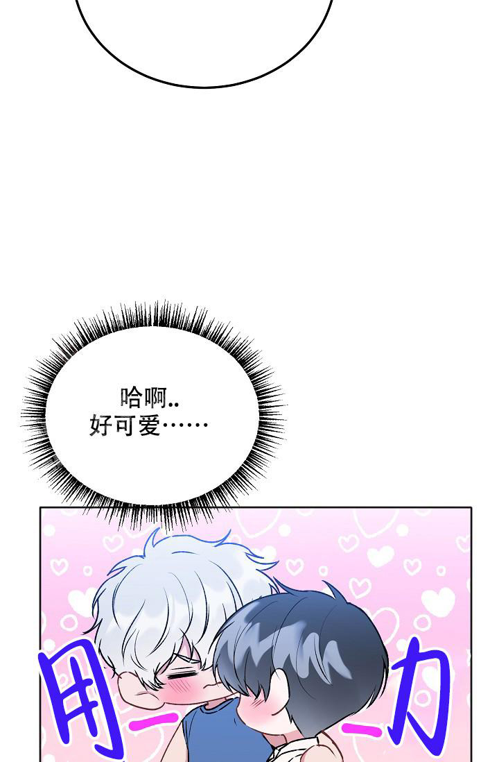 第97话3