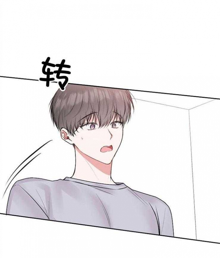 第65话12