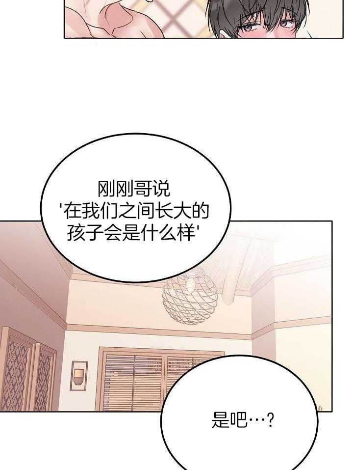 第100话18