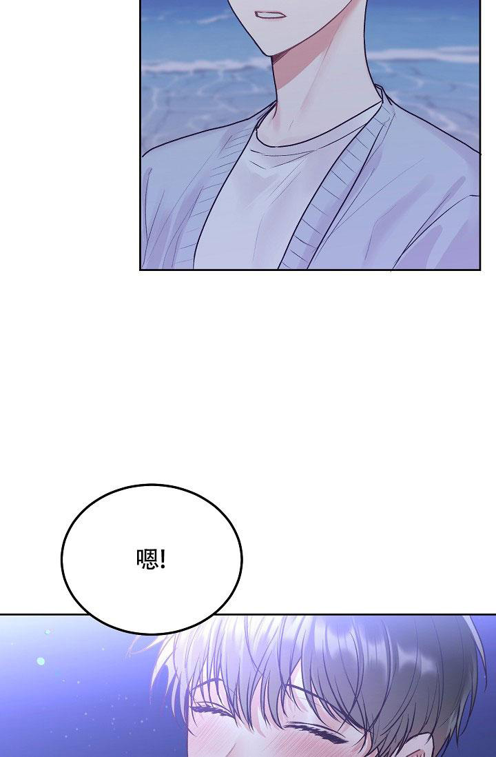 第95话20