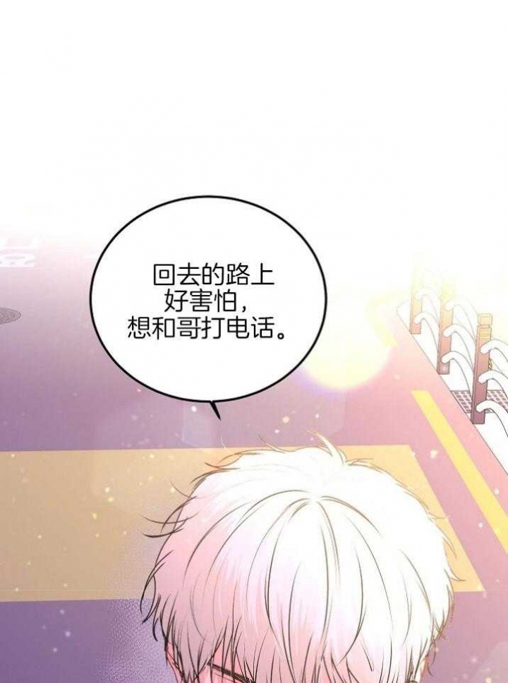 第54话25
