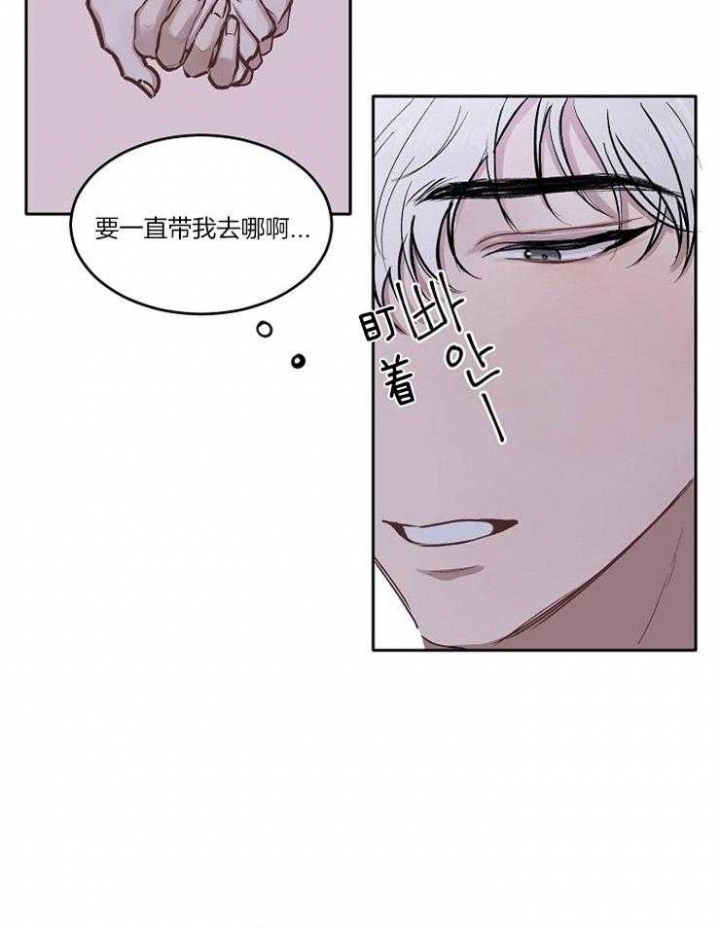 第2话25