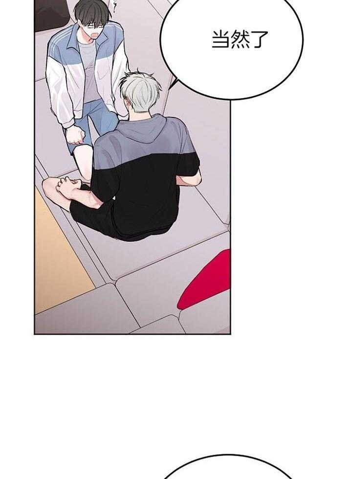 第64话34