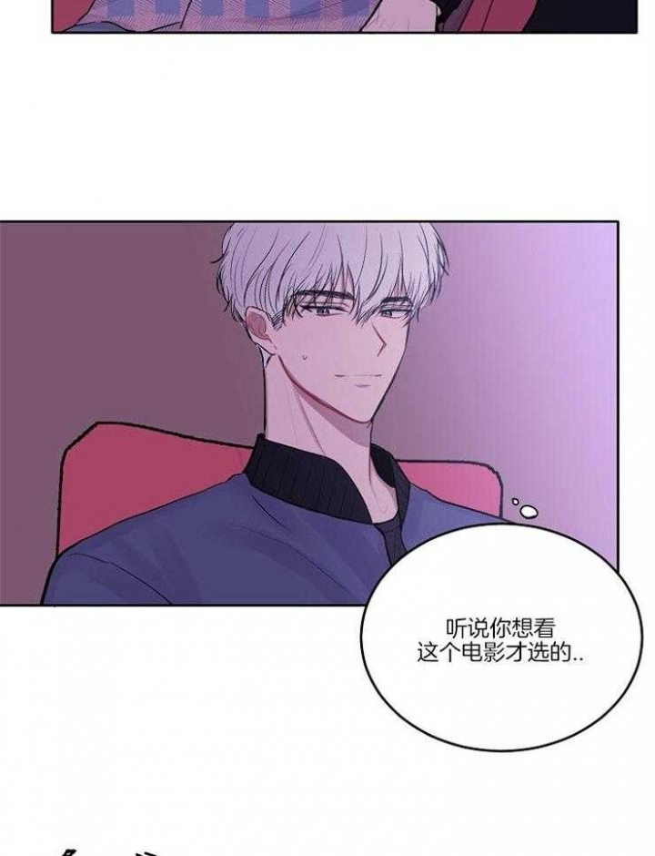 第12话5