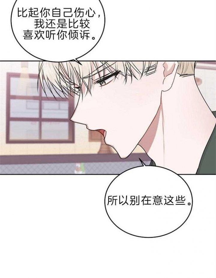 第35话21