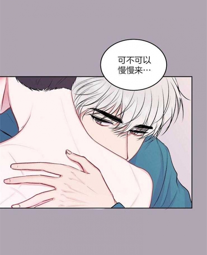 第20话8