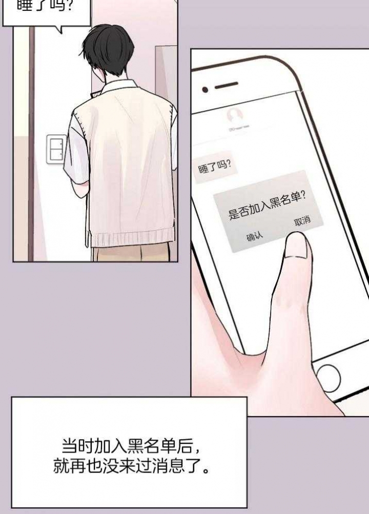 第48话25