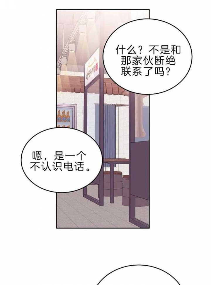 第35话10
