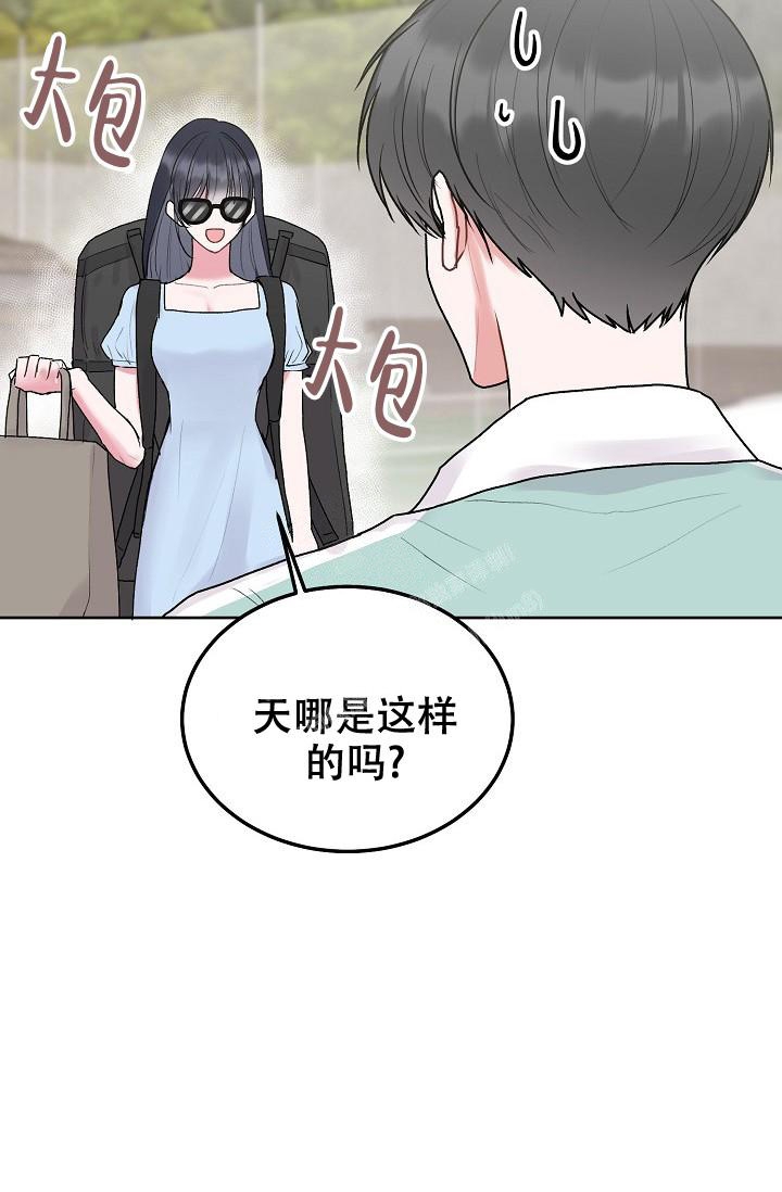 第92话11