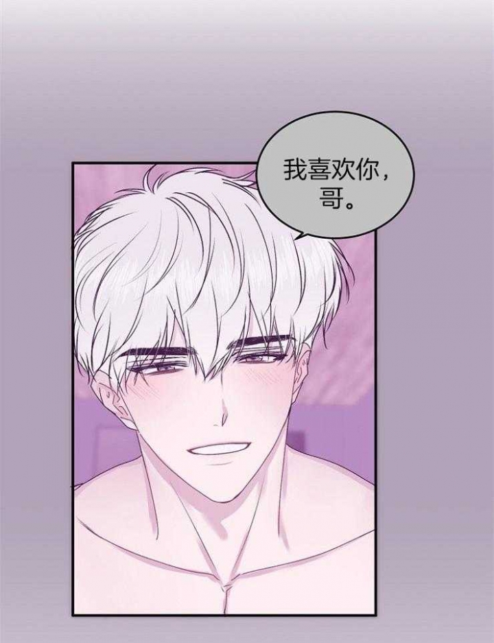 第31话7