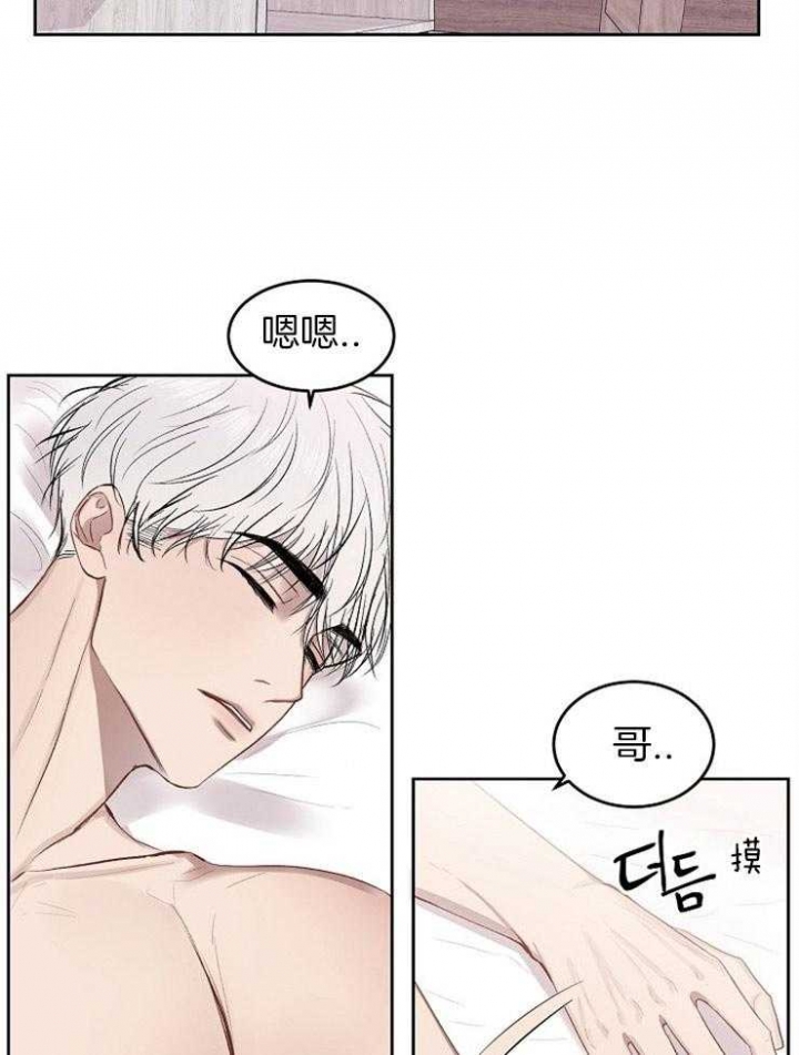 第28话20