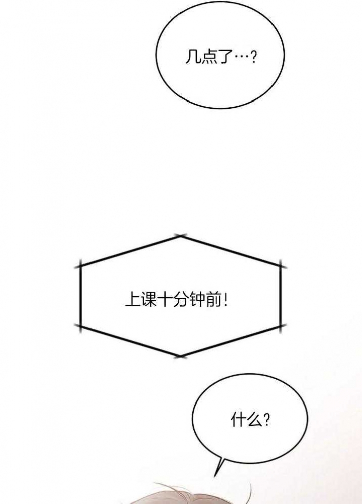 第48话7