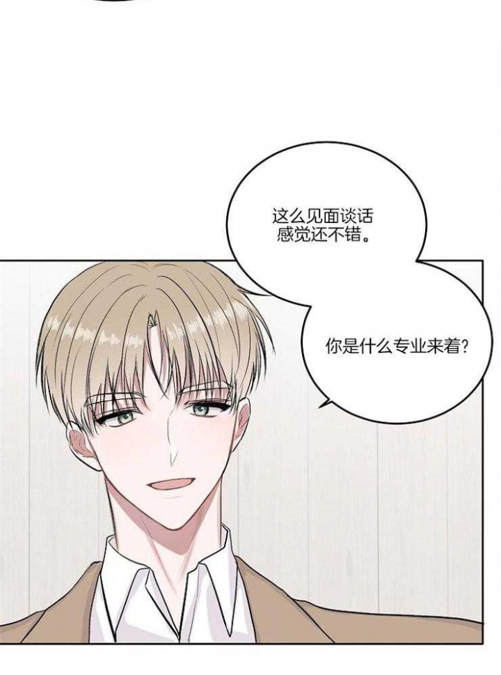 第9话17