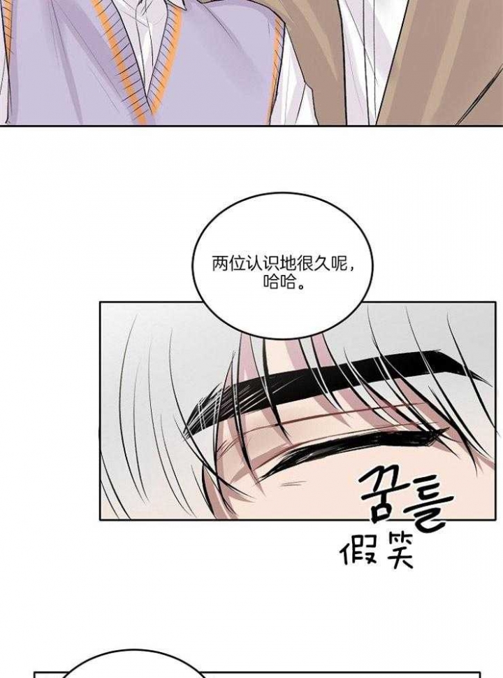 第9话22