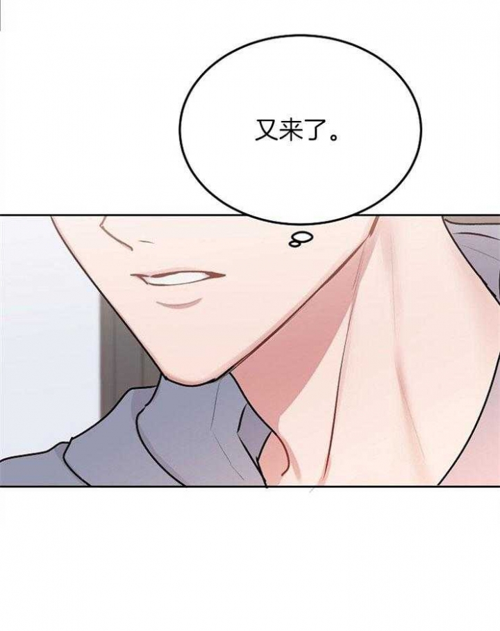 第57话21