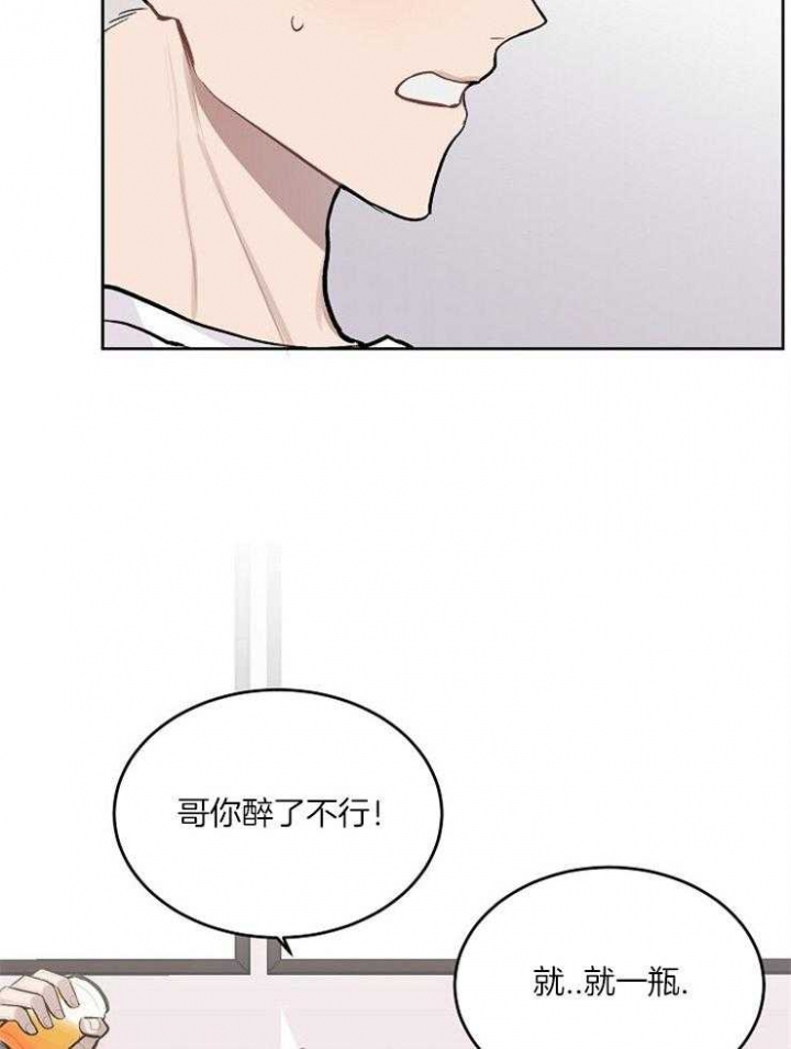 第14话15