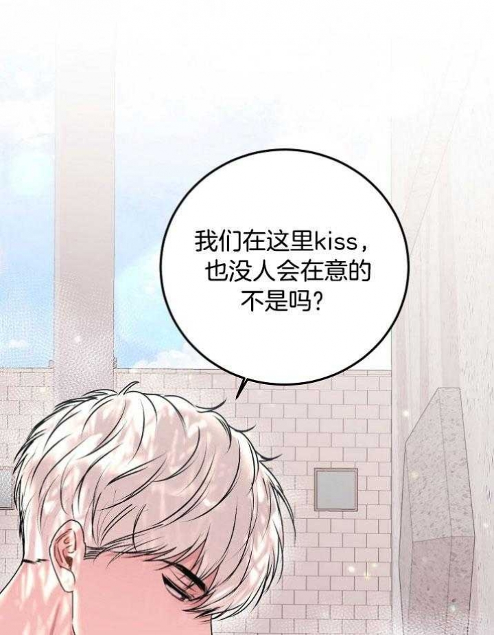 第52话13