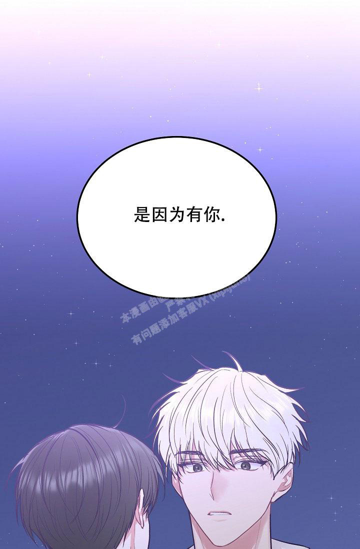 第95话27