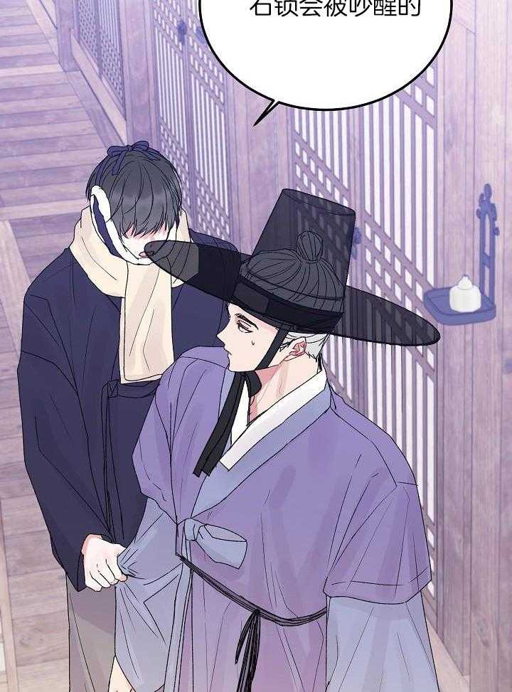 第106话21