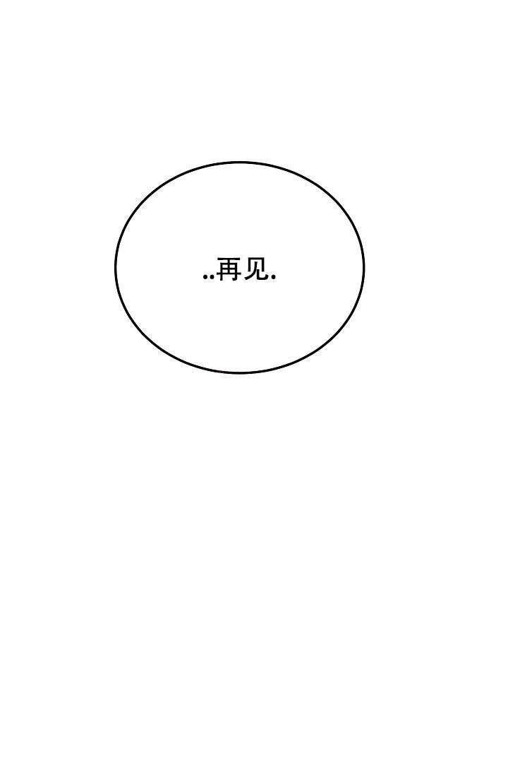 第89话19