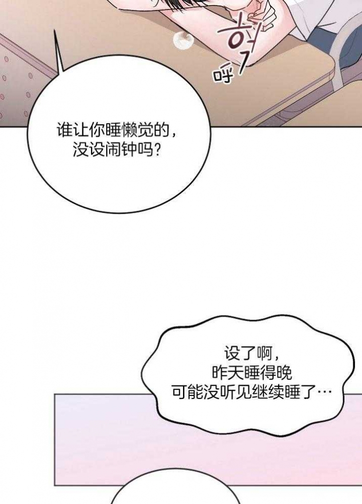 第48话12