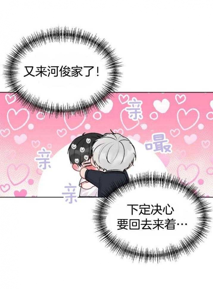 第50话19